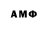 Amphetamine Premium Idfknowanymore