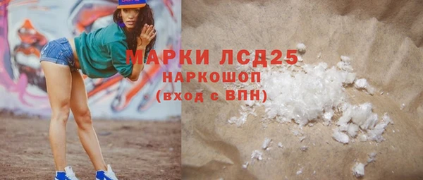 герыч Остров