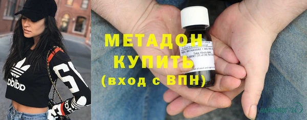 стаф Осташков