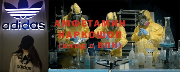 герыч Остров