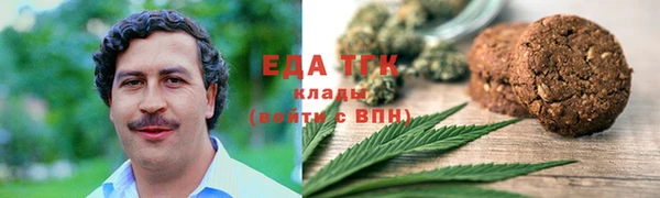 стаф Осташков