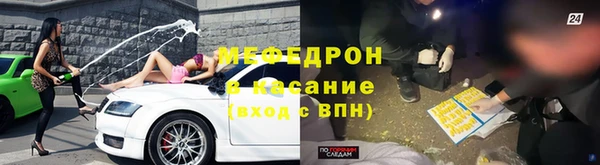 герыч Остров