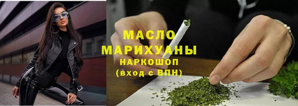 герыч Остров