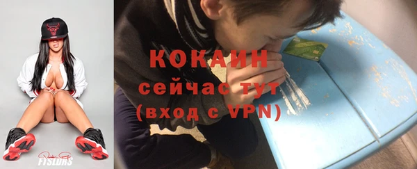 герыч Остров