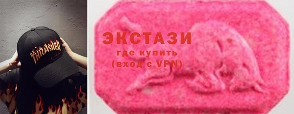 герыч Остров