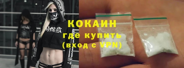 герыч Остров