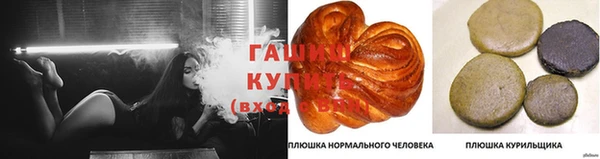 кокаин VHQ Осинники