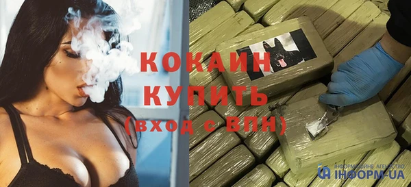 герыч Остров