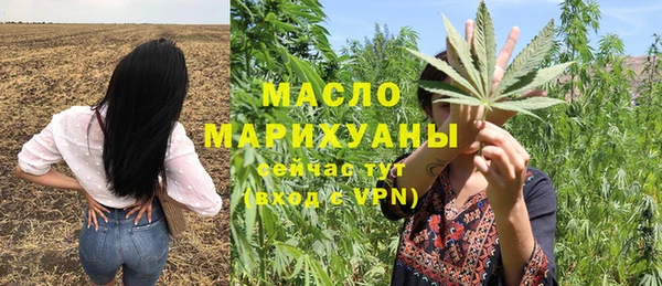 герыч Остров