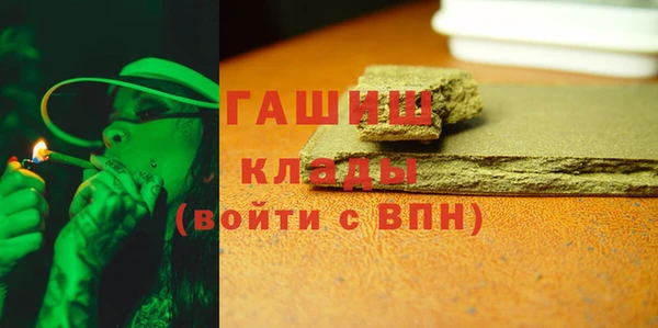 герыч Остров