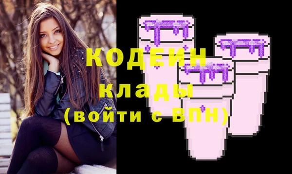 герыч Остров