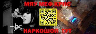 каннабис Ликино-Дулёво