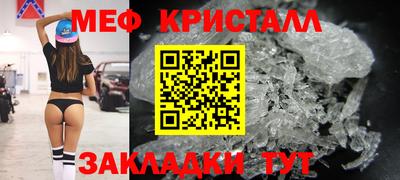 каннабис Ликино-Дулёво