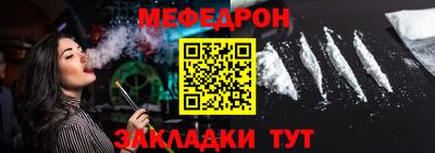 2c-b Ливны