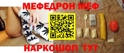 синтетический гашиш Лесосибирск