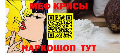 каннабис Ликино-Дулёво