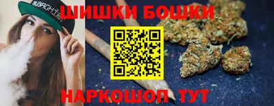 каннабис Ликино-Дулёво