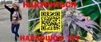 синтетический гашиш Лесосибирск