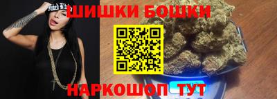2c-b Ливны