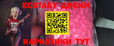 каннабис Ликино-Дулёво