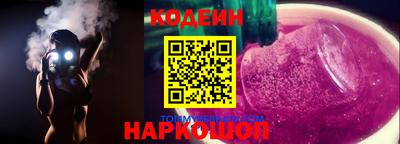 каннабис Ликино-Дулёво