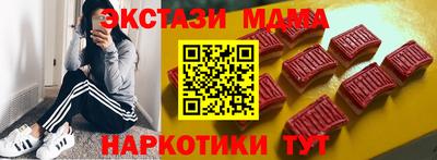 2c-b Ливны