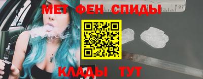 каннабис Ликино-Дулёво