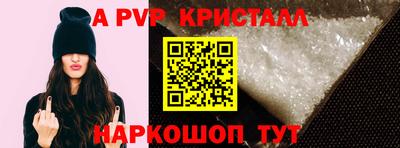 каннабис Ликино-Дулёво