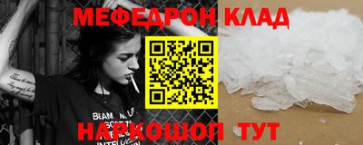 каннабис Ликино-Дулёво