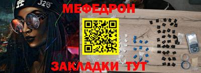 синтетический гашиш Лесосибирск