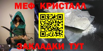 2c-b Ливны