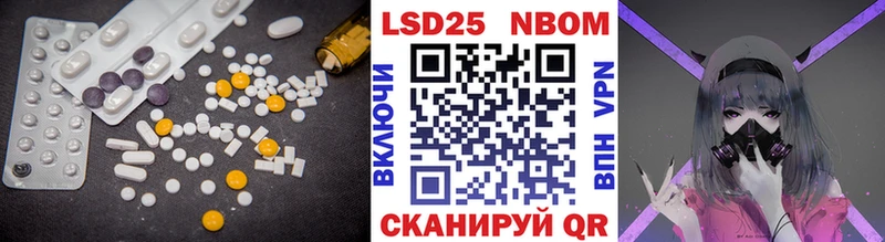 где найти наркотики  Тула  Лсд 25 экстази кислота 