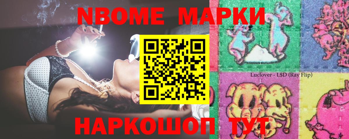 Тула  ЛСД экстази ecstasy  Вход с VPN 