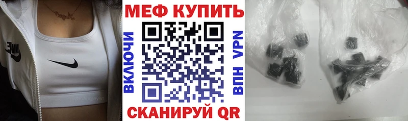 МЯУ-МЯУ мяу мяу  Тула 
